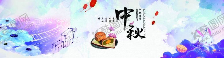 编号：98275209231229566181【酷图网】源文件下载-月饼海报