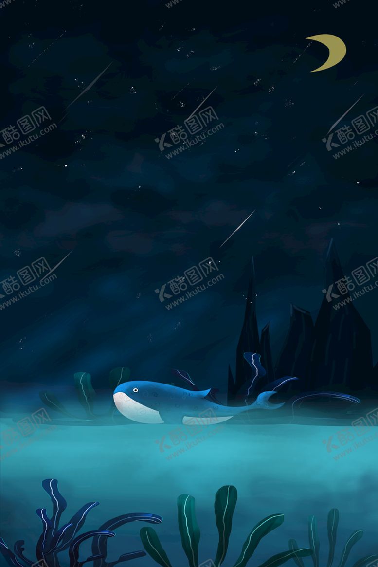 编号：12480710060419431593【酷图网】源文件下载-手绘海洋插画