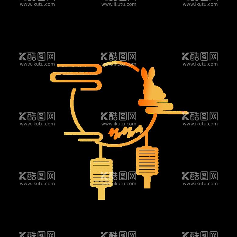 编号：14250710090637065978【酷图网】源文件下载-中秋元素