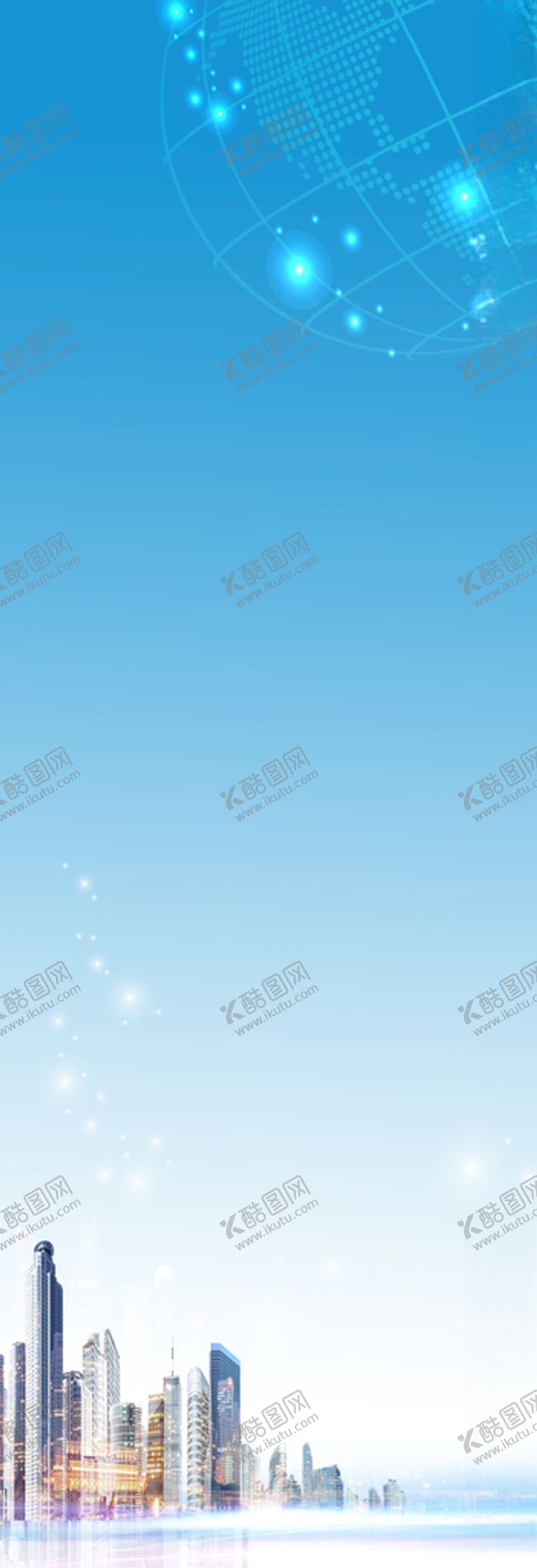 编号：86671406290050559890【酷图网】源文件下载-蓝色道旗