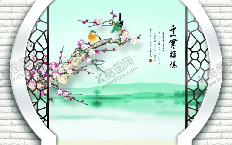编号：28039209290443332578【酷图网】源文件下载-梅花背景墙
