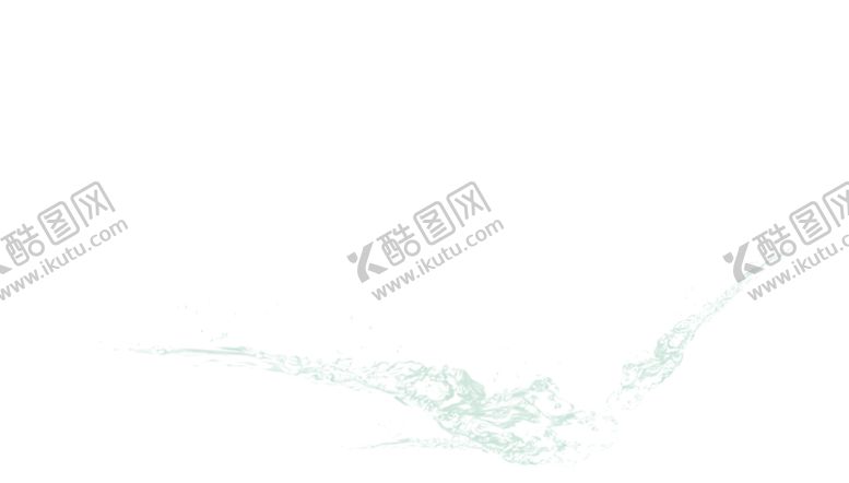 编号：30078907041621392250【酷图网】源文件下载-水花