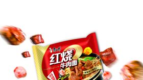 方便面广告