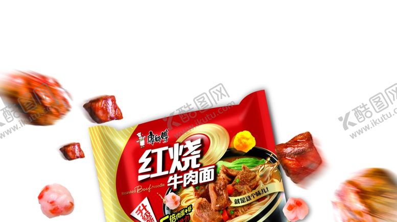 编号：29532507031115013122【酷图网】源文件下载-方便面广告