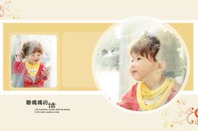 红色吉祥儿童周岁影楼相册模板