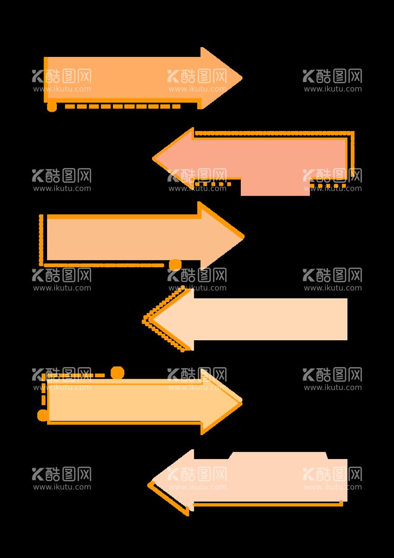 编号：24621111180624537823【酷图网】源文件下载-箭头 