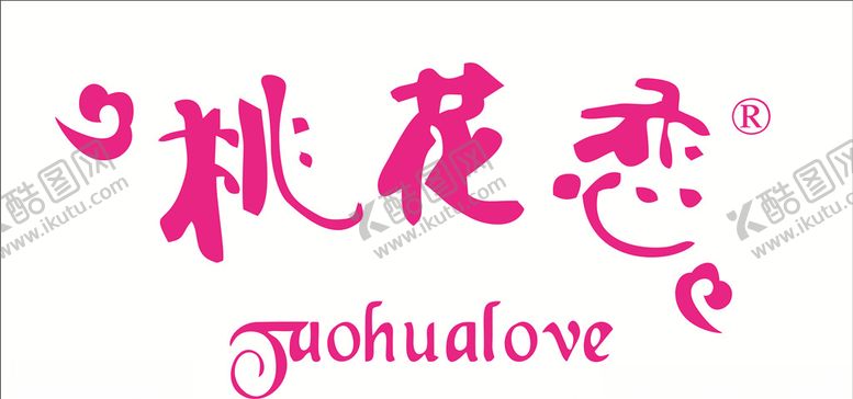 编号：51406609271222251005【酷图网】源文件下载-桃花恋