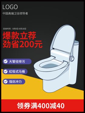 双十二