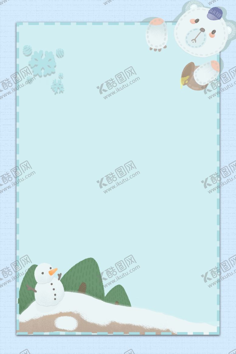 编号：24118711010214496650【酷图网】源文件下载-边框背景