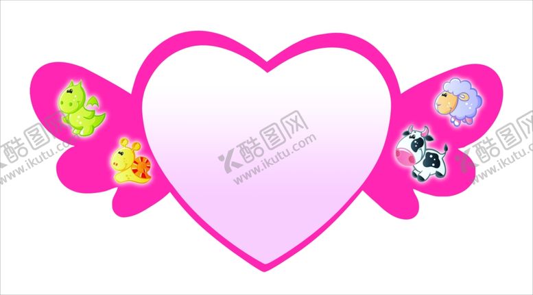 编号：22749007070110099074【酷图网】源文件下载-心形边框