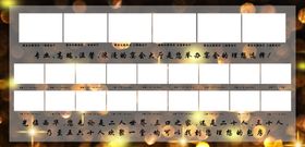 酒店灯箱