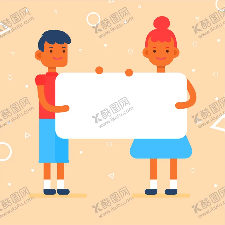 编号：36215910030847356302【酷图网】源文件下载-多人举横幅