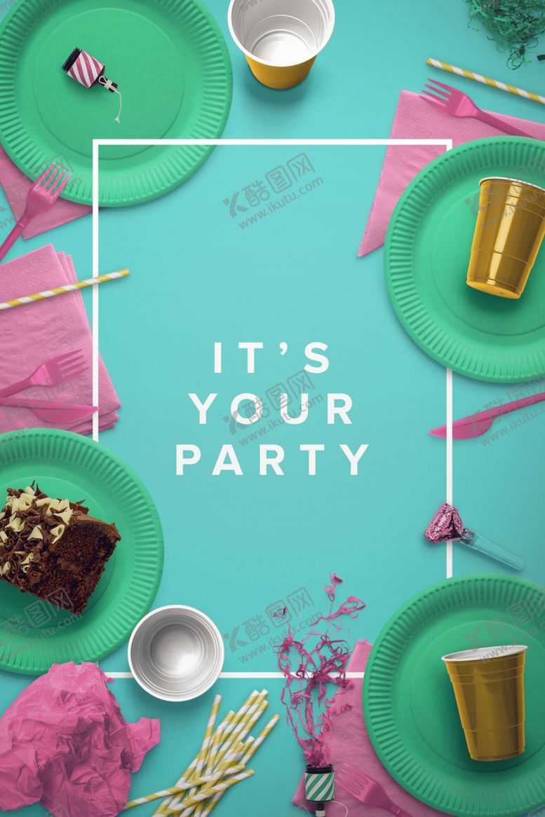 编号：52872606241126352186【酷图网】源文件下载-生日派对