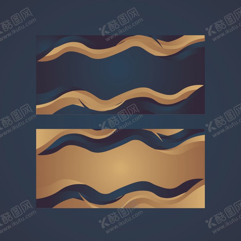 编号：88521006250333416860【酷图网】源文件下载-彩色抽象底纹