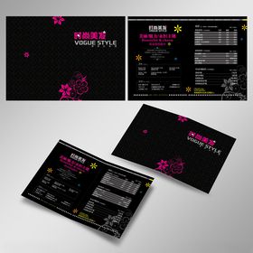 美发剪发理发时尚价目表