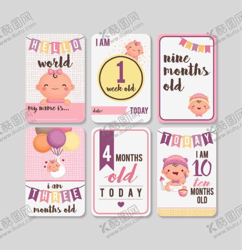 编号：90684411021442446856【酷图网】源文件下载-可爱宝宝生日卡片设计