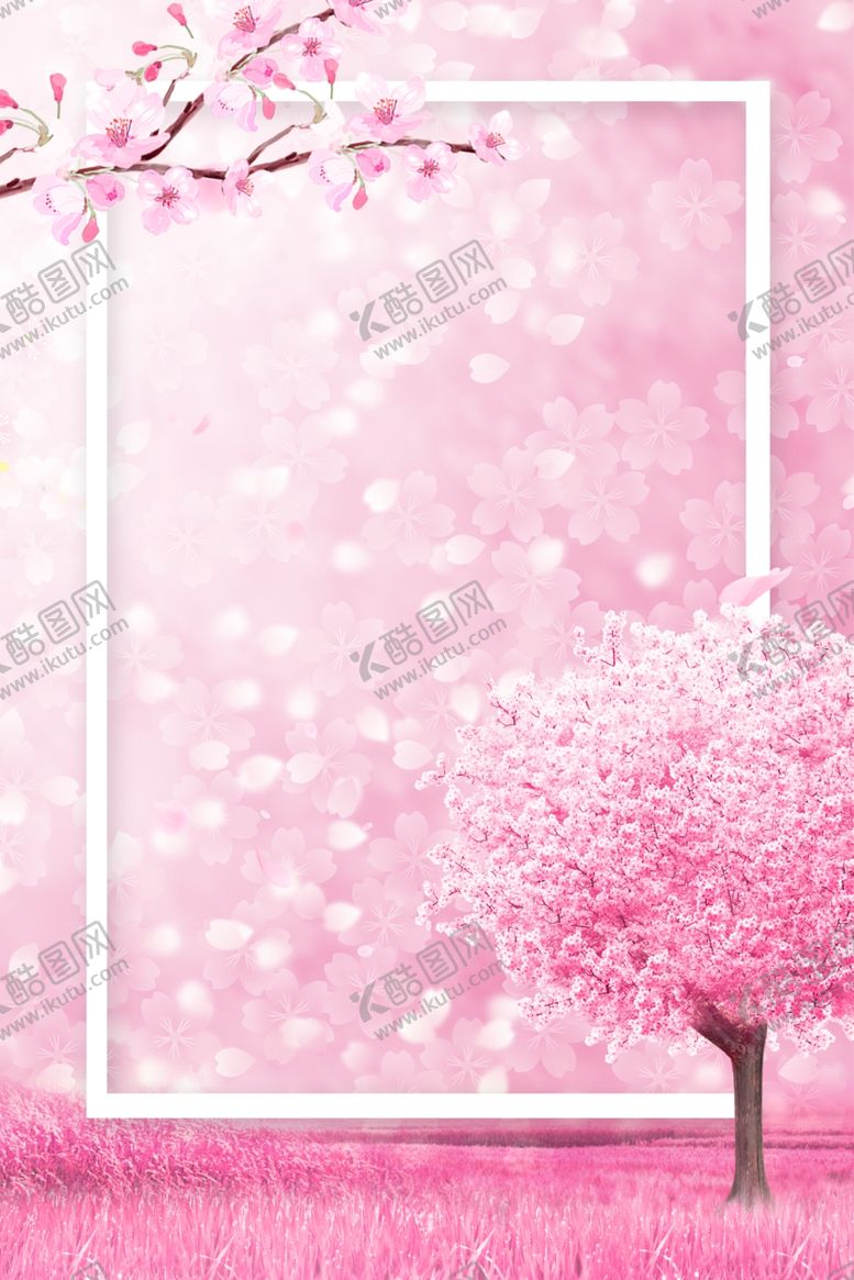 编号：16610609261455247358【酷图网】源文件下载-樱花