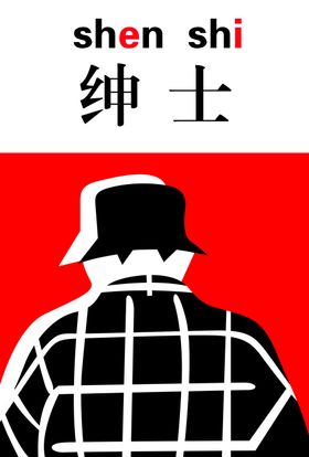 卡通漫画潮牌T恤热图手绘男女