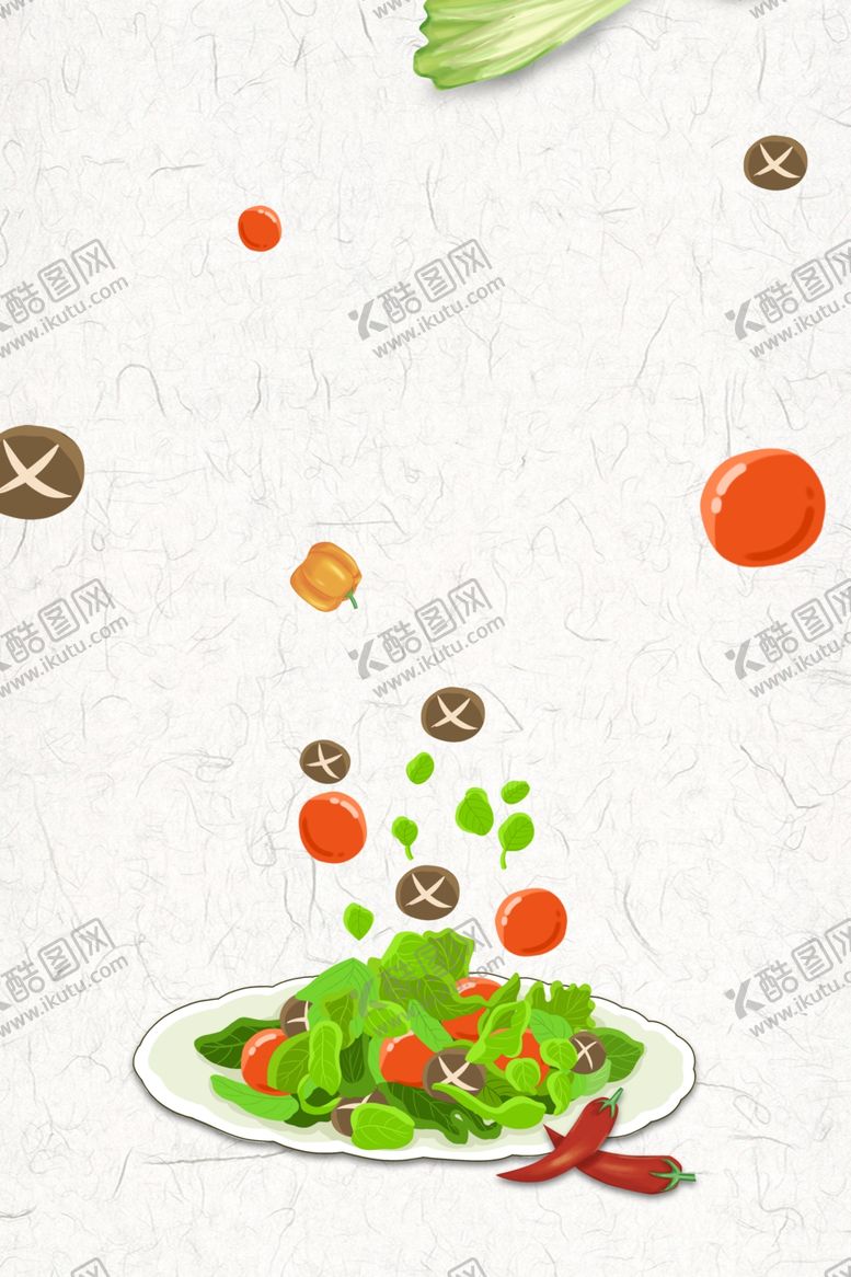 编号：88072005020022112133【酷图网】源文件下载-食材背景