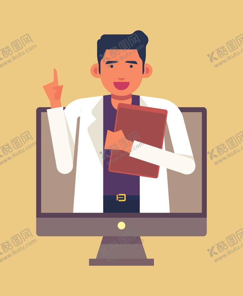 编号：89427409230528084227【酷图网】源文件下载-矢量人物景素材
