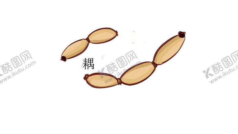 编号：42241110120217404308【酷图网】源文件下载-耦插画素菜