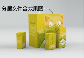 红酒手提盒设计展开图