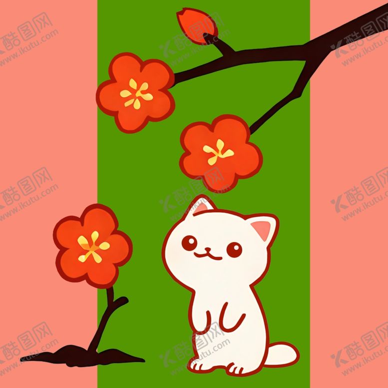 编号：99879403011123158167【酷图网】源文件下载-红花
