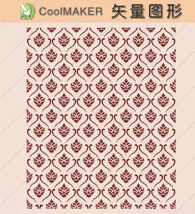 时尚纹理背景底纹高档底纹