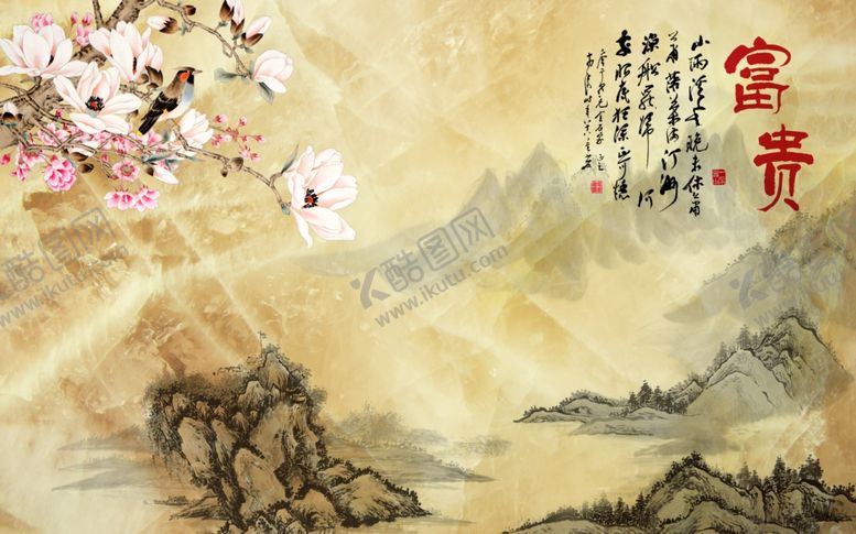 编号：25389307091031224556【酷图网】源文件下载-富贵牡丹背景墙