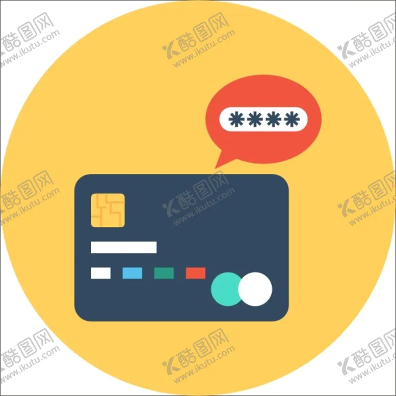 编号：11936901151552379230【酷图网】源文件下载-金融卡