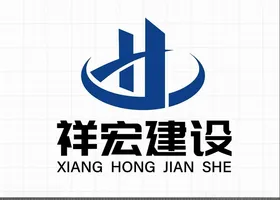 宏泰建设logo