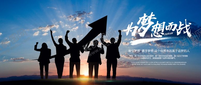 编号：75004404191559179670【酷图网】源文件下载-手机壁纸