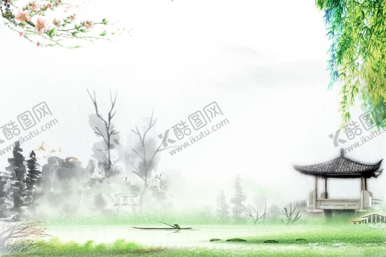 编号：56888012291328042970【酷图网】源文件下载-水墨背景 