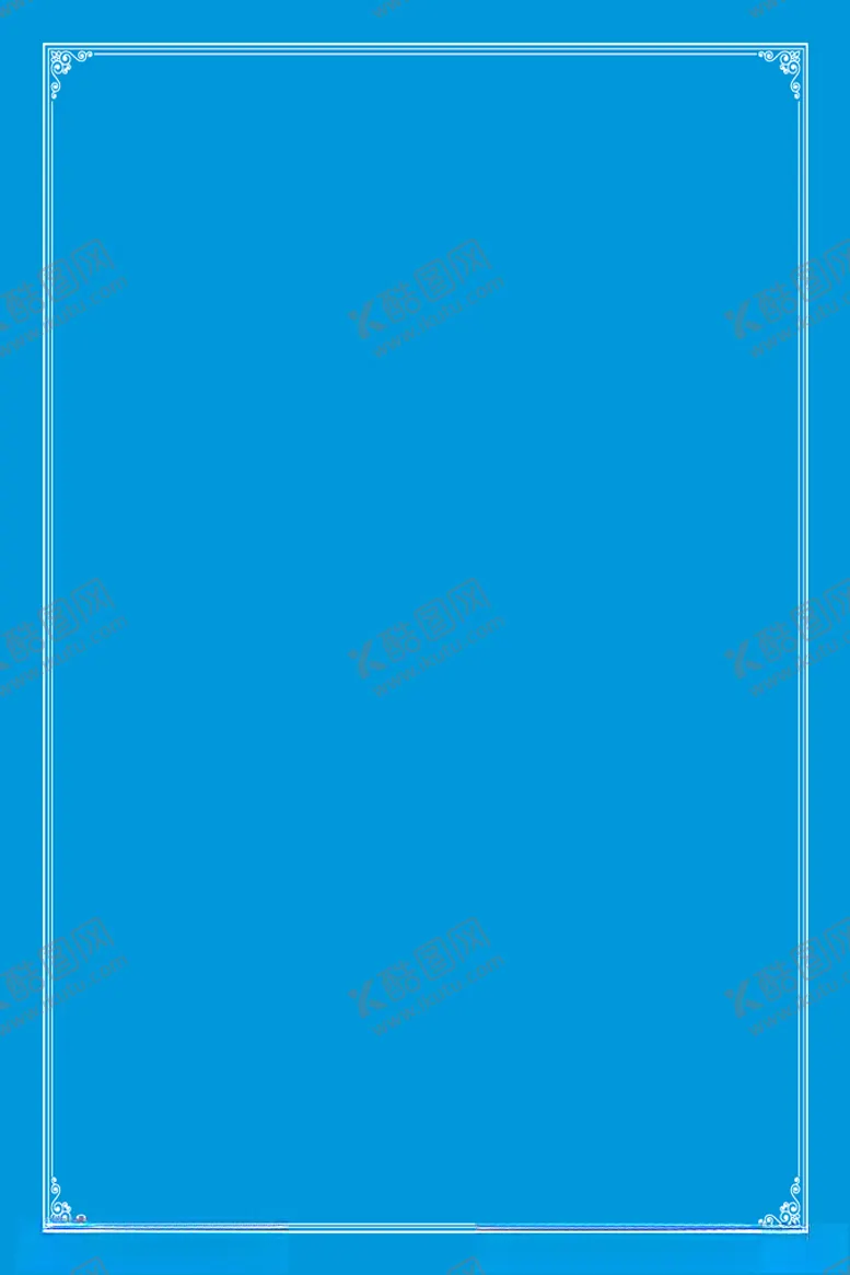 编号：78545404210817598325【酷图网】源文件下载-蓝色背景