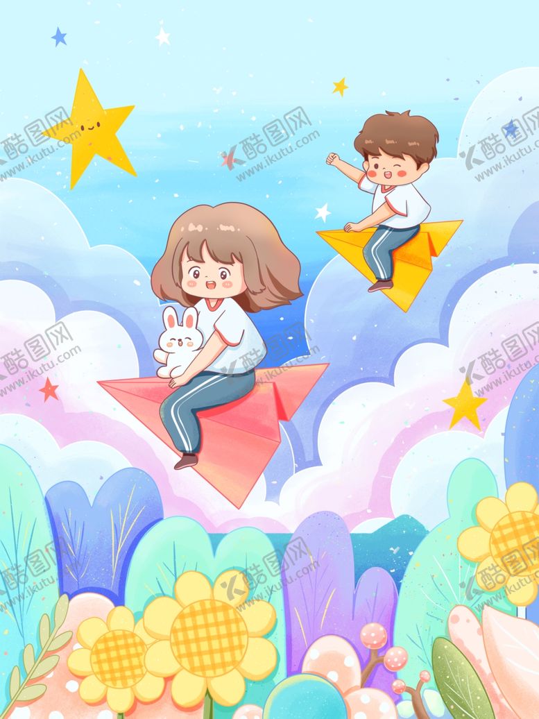 编号：67631502060129487116【酷图网】源文件下载-儿童节梦幻海报