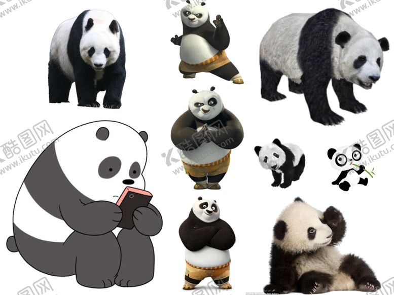 编号：65971910091251313681【酷图网】源文件下载-熊猫png免扣高清素材