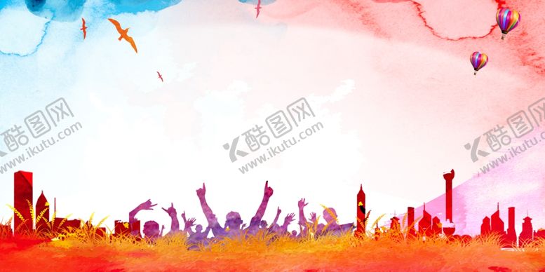 编号：69645006252045263547【酷图网】源文件下载-海报背景展板背景海报元素