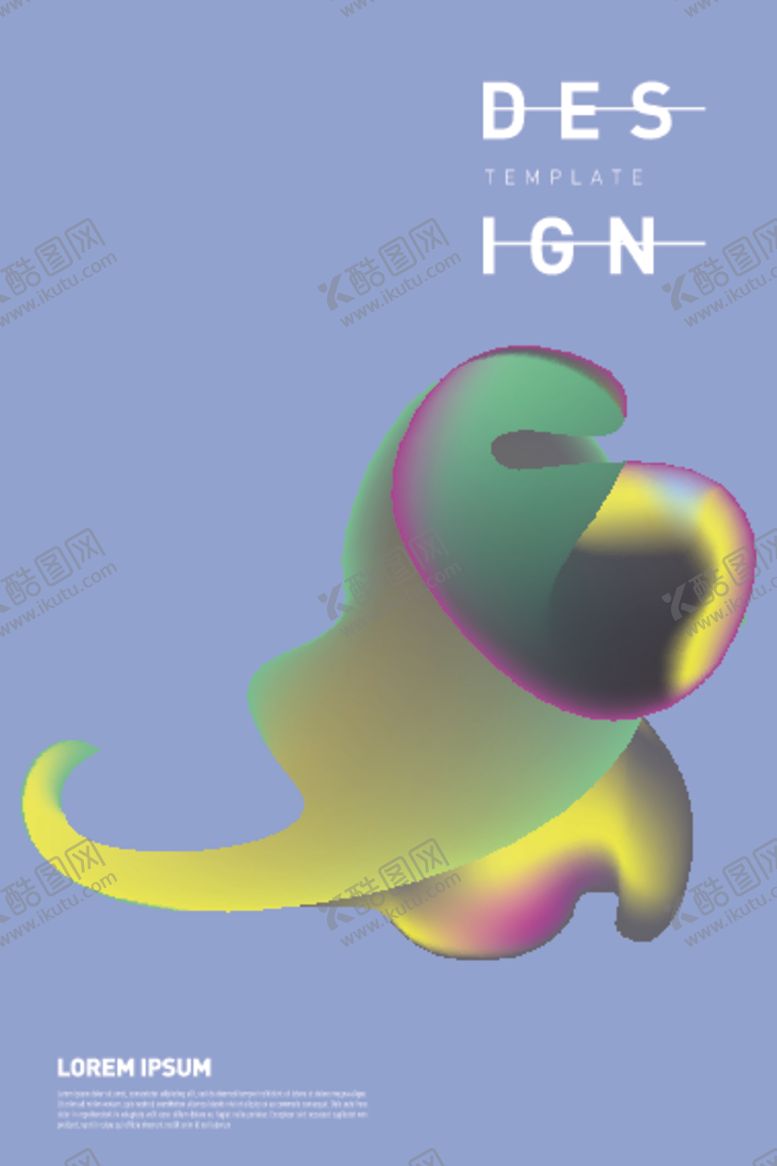 编号：50120609261437314491【酷图网】源文件下载-渐变科技感海报