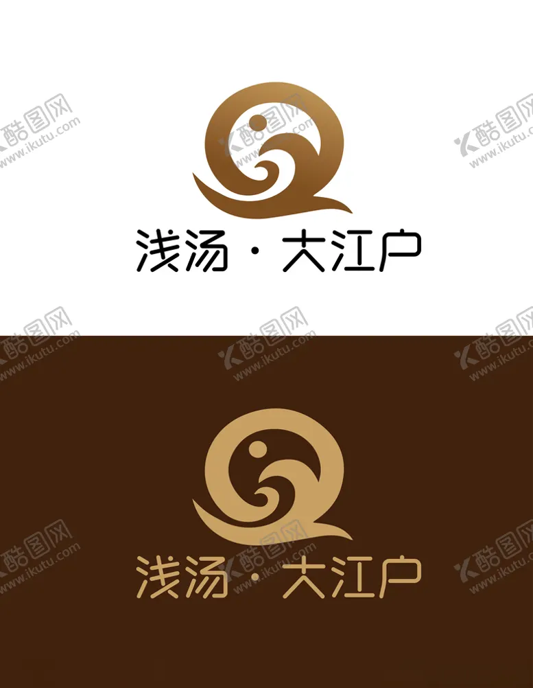 编号：44577406271146072631【酷图网】源文件下载-地产标识设计