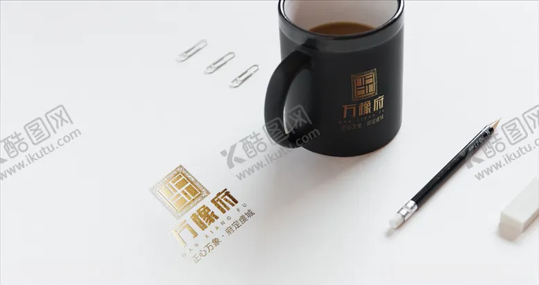 编号：80109304281759152918【酷图网】源文件下载-地产水杯金色logo样机