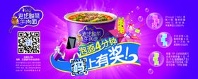休息处吸烟点