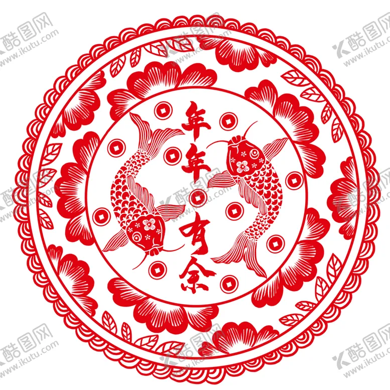 编号：96918007011601067481【酷图网】源文件下载-剪纸