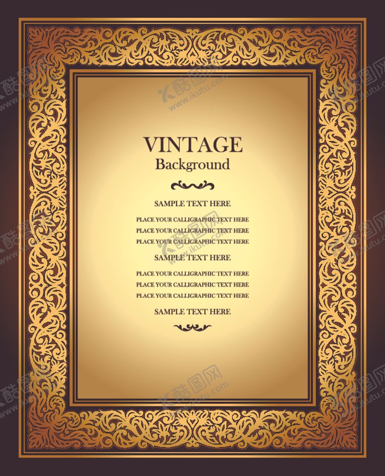 编号：20256110101624544314【酷图网】源文件下载-竖版证书防伪花纹欧式边框奖状