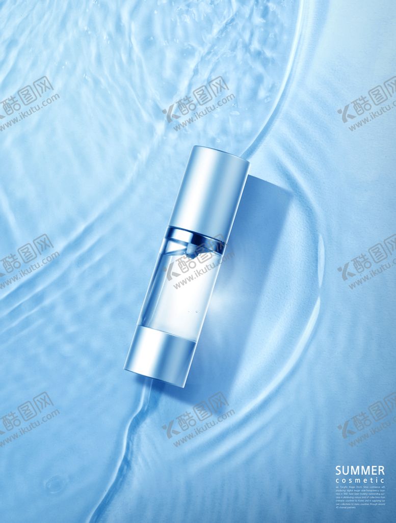 编号：42189509131231577590【酷图网】源文件下载-美容护肤品  