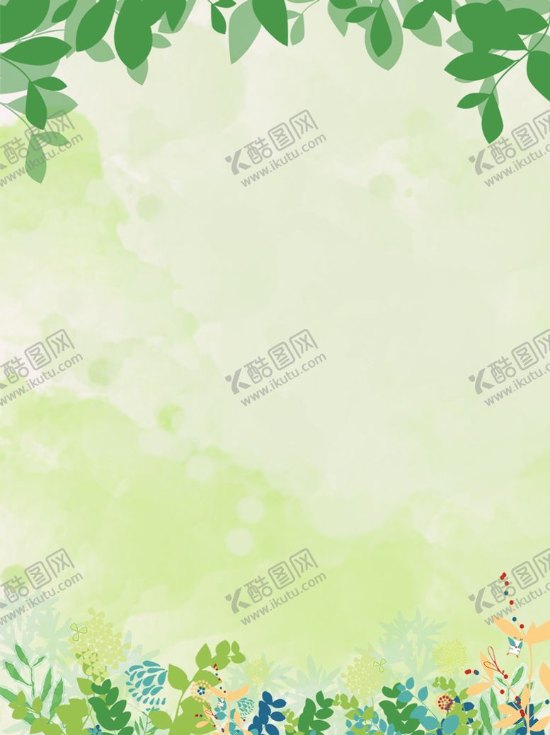 编号：56308210021603476802【酷图网】源文件下载-绿色背景