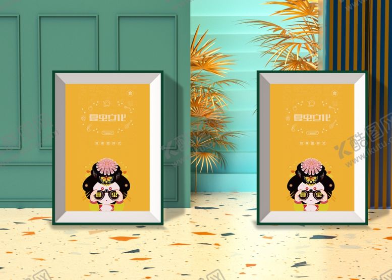 编号：10969710280648255468【酷图网】源文件下载-广告牌样机