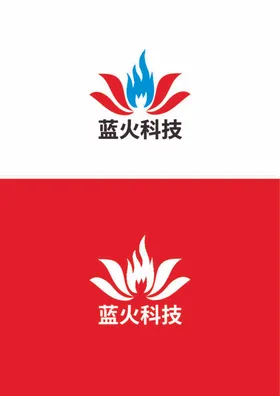 科技标识设计火焰简约花朵