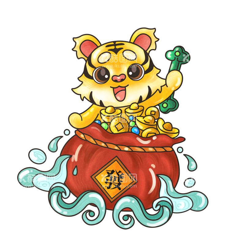 编号：38255512261911536191【酷图网】源文件下载-虎年卡通插画