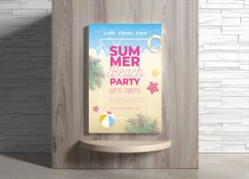 夏日海报