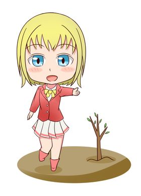 农耕